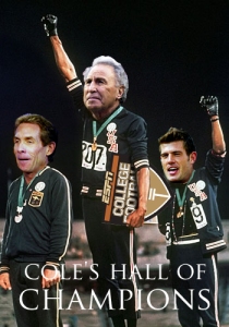 Hall of champions